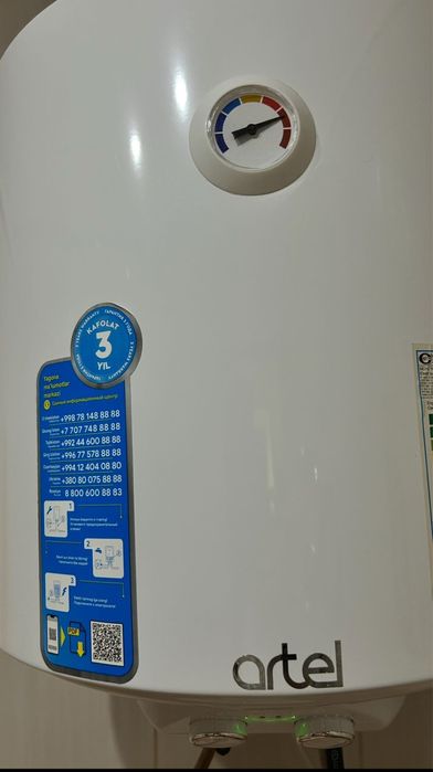 3-х комнатная квартира