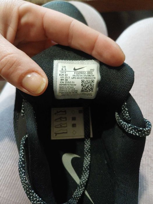 Маратонки 40 номер