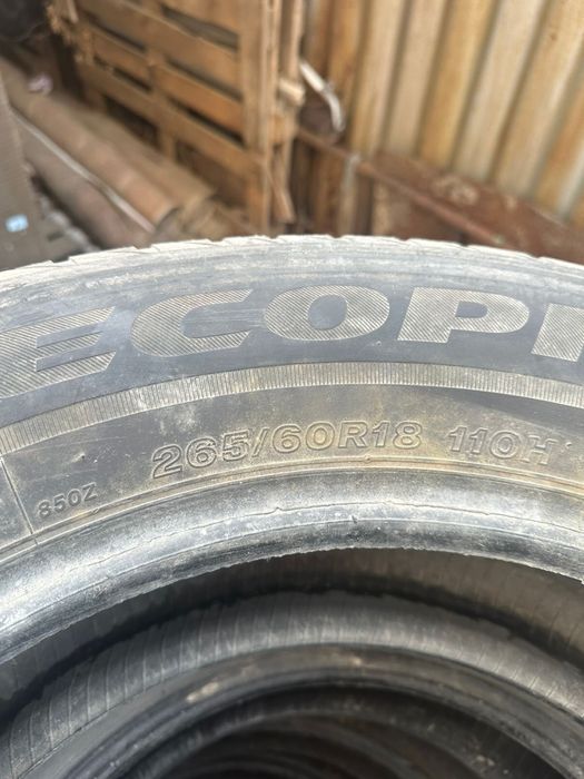 Летние Шины 265/60R18