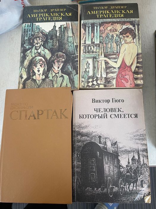 Книги в хорошем состоянии