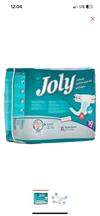 JOUTE XL размерде
