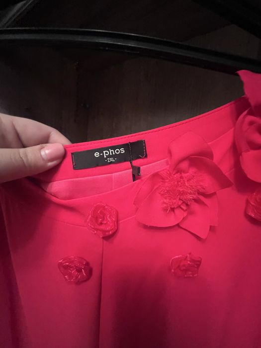 Официална дълга рокля