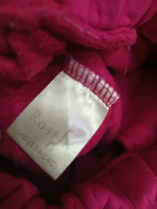 Костюм теплый на девочку