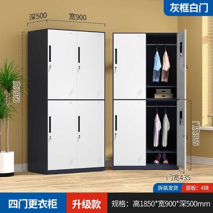 раздевалочный шкаф для одежды/ с 2,3,4,6,9 дверями/ всё в наличии