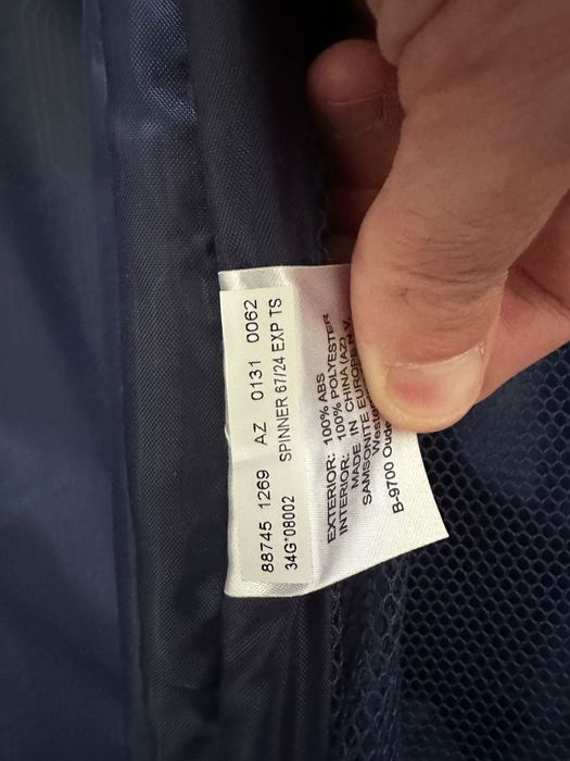 Куфар American Tourister Tracklite Spinner (67 см) – Разширяем