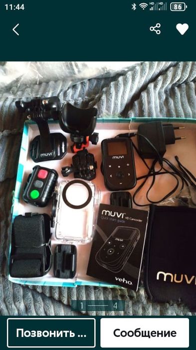 Продам экшн камеру