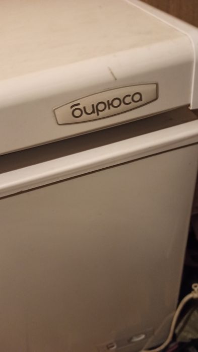 Морозилка, морозильная камера