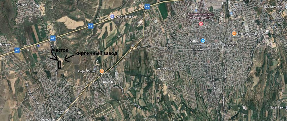 Продам участок 150 соток Каскелен