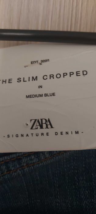 Нови дамски дънки на Zara