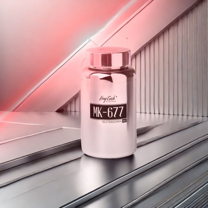 Ибутаморен МК-677, 60 капсул, 25 мг