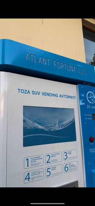 Вендинг фильтр / Vending / Вендинг  / AQUABOX / Сув фильтр