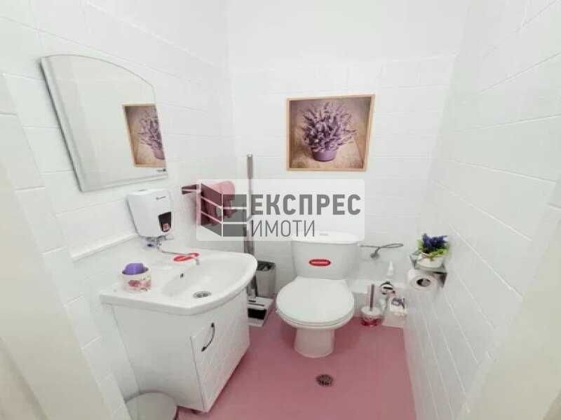 Офис до Фестивален Комплекс , Варна