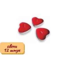 Воздушные Шары, праздник, набор для романтика