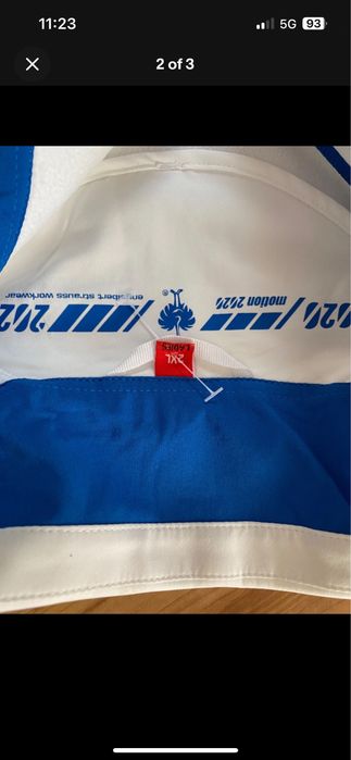 Engelbert Strauss Softshell яке e.s.motion 2020