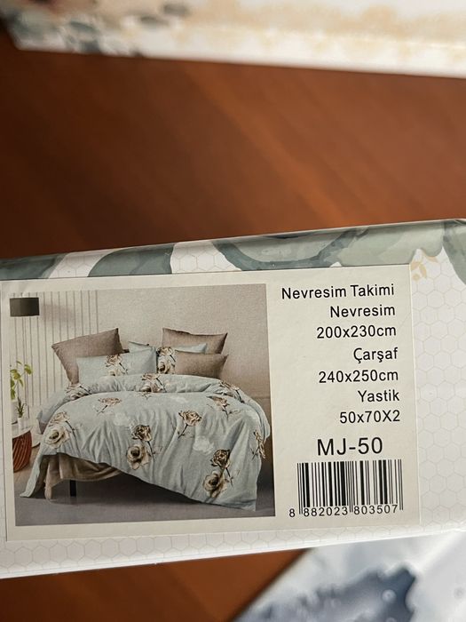 НОВЫЙ КОМПЛЕКТ постельного белья