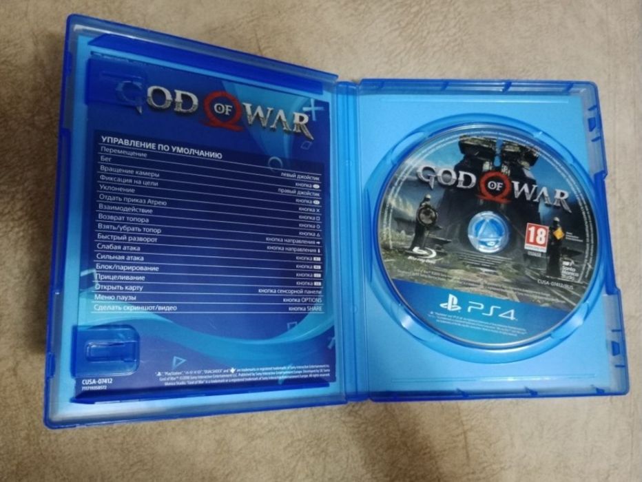 Продам или обмен пс4 слим