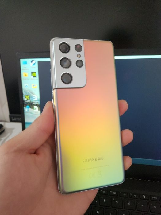 Samsung S21 Ultra 5G