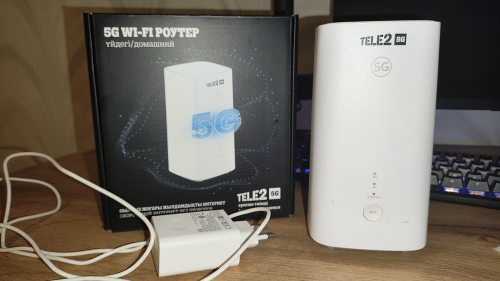 TELE2 5G/4G (Роутер)