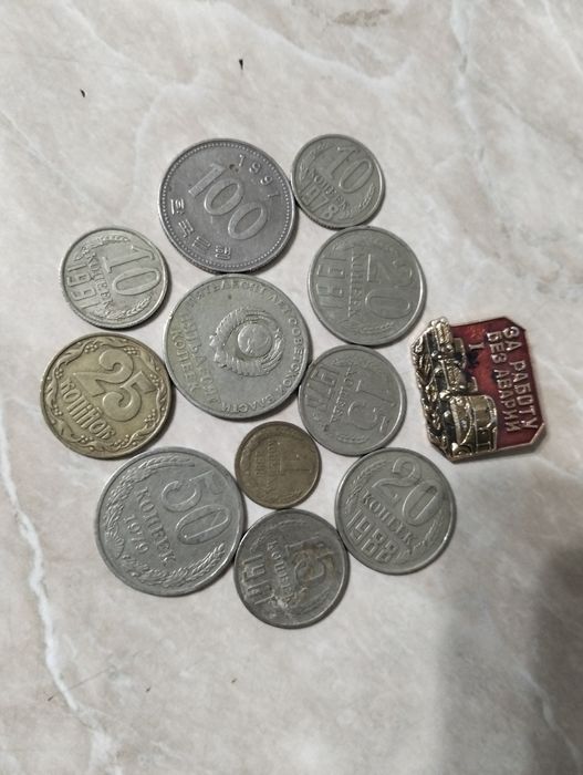 Продам советские монеты