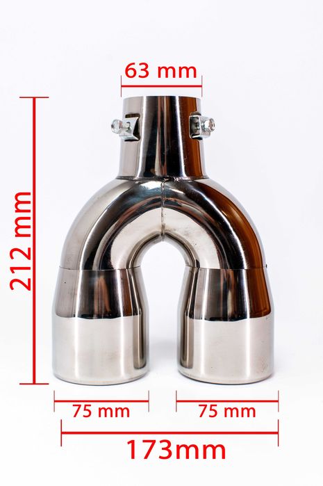 Накрайници за ауспух, двойни