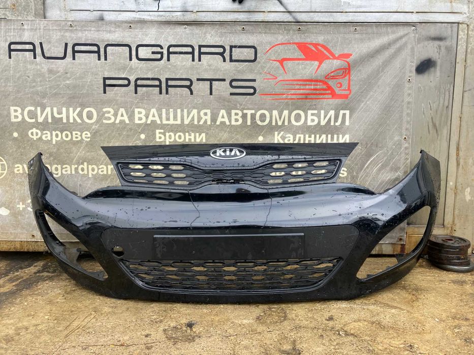 Броня Kia Rio 3бр.