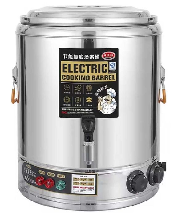 Prokat Aksiyasi 3500 so’m. Stol stul, elektr samovar #ijara