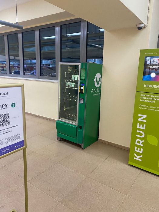 Вендинговые аппараты снэк