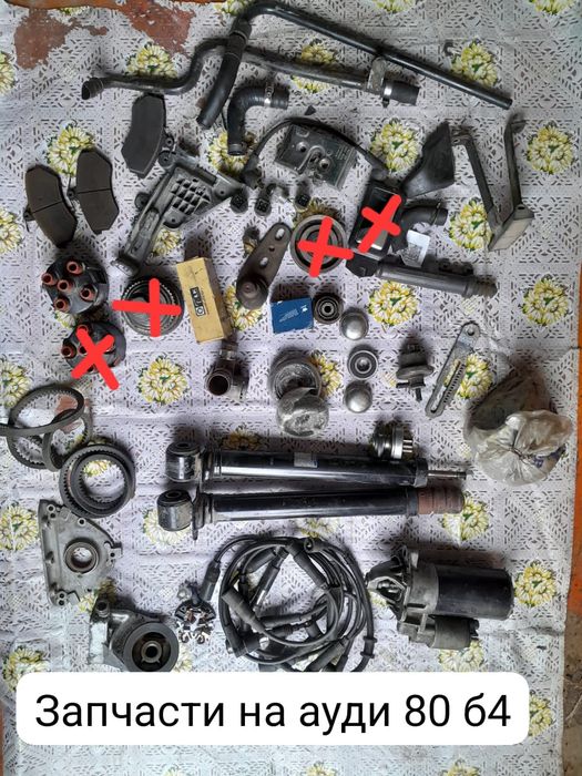 Стартер Ауди б4.с4.Голф3