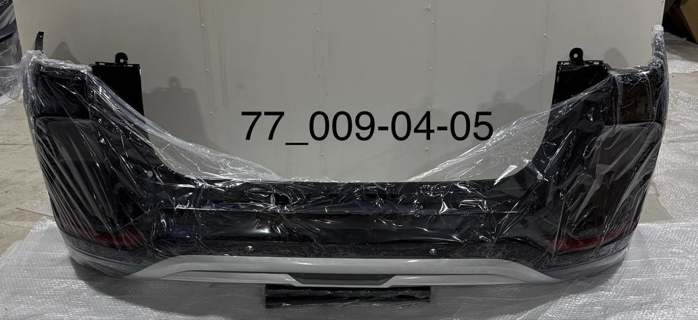 BYD chenpion orqa banfer