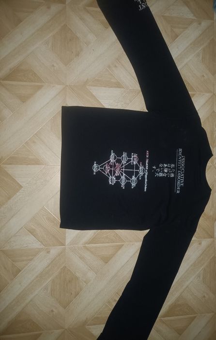 Лонгслив furuyume