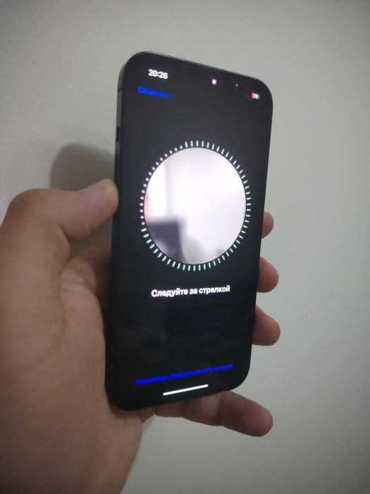 Айфон 14/128G телефон