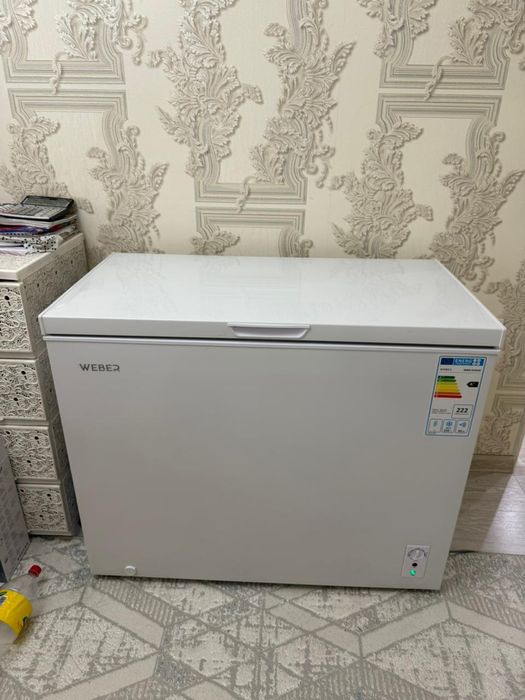 Морозильник.