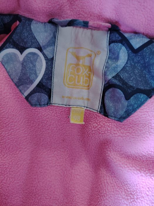 Куртка и комбенизон