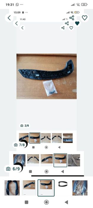 Mânere interioare pt portierele față Renault Megane3, Laguna, Fluence