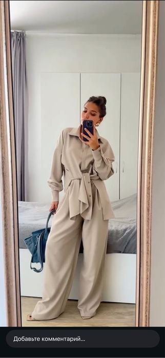 Продам костюм Gauri на 46-48