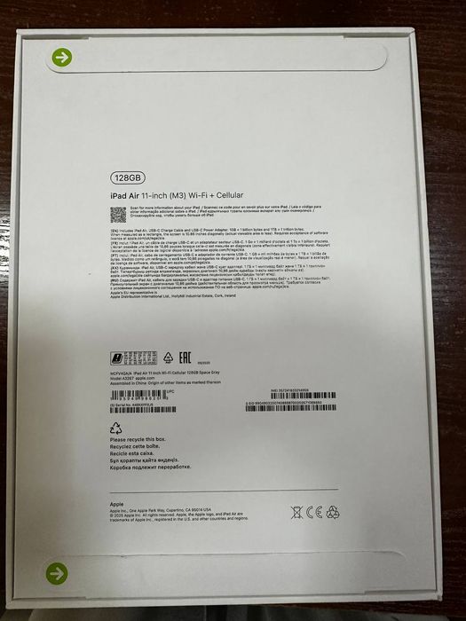 Ipad air ayfon 950 $