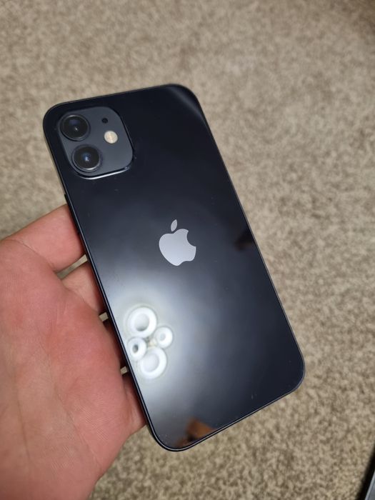 iPhone 12 ingrijit si liber