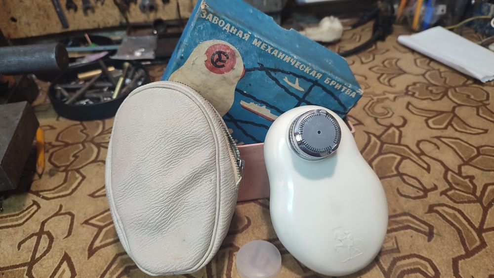 Ретро машинка за бръснене