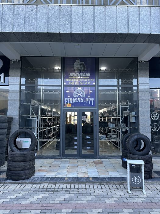 Магази 60 квадрат