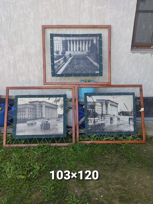 Картина старая советского времени