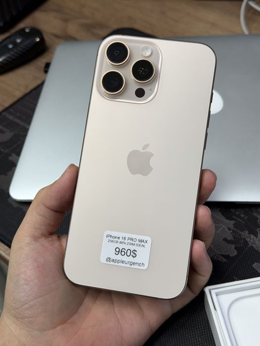 iPhone 16 Pro Max 256GB 1Sim+eSIM IDEAL