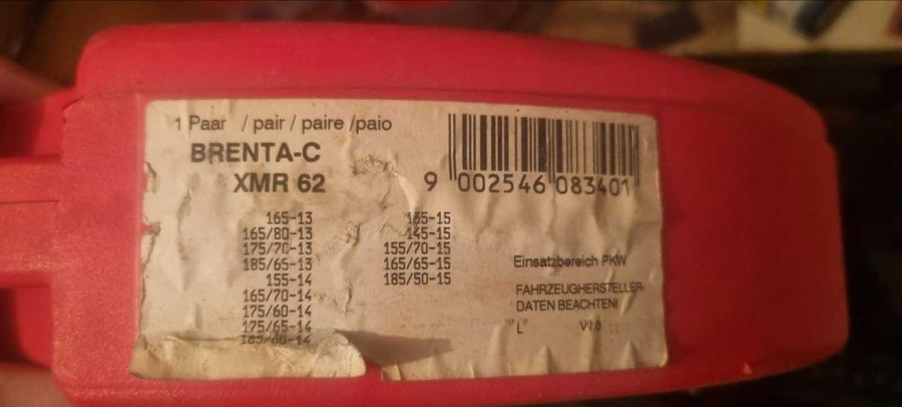 Вериги за кола за сняг