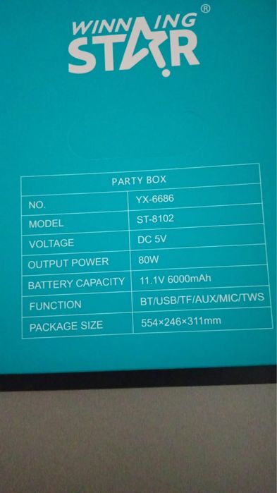 оригинал калонка/ Алматы