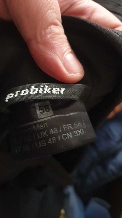 Probiker Мотокуртка