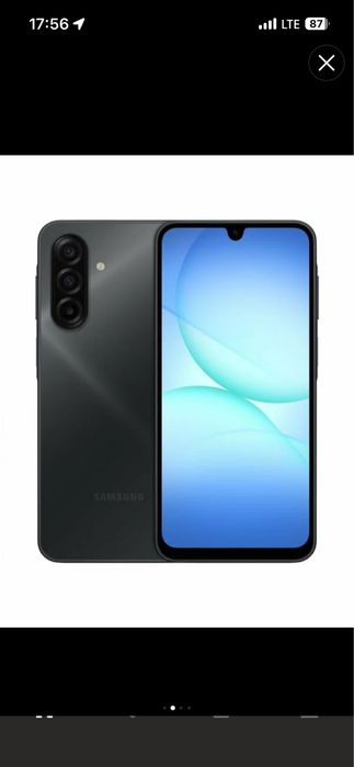 Samsung Galaxy a17 8gb 256gb