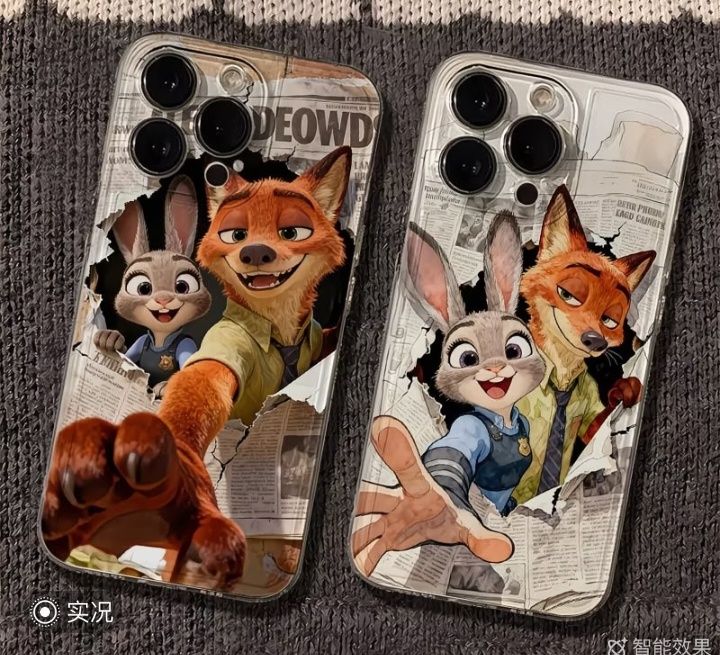 IPhone 11 dan boshlab chehol