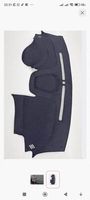 Накидка на панель кобальт