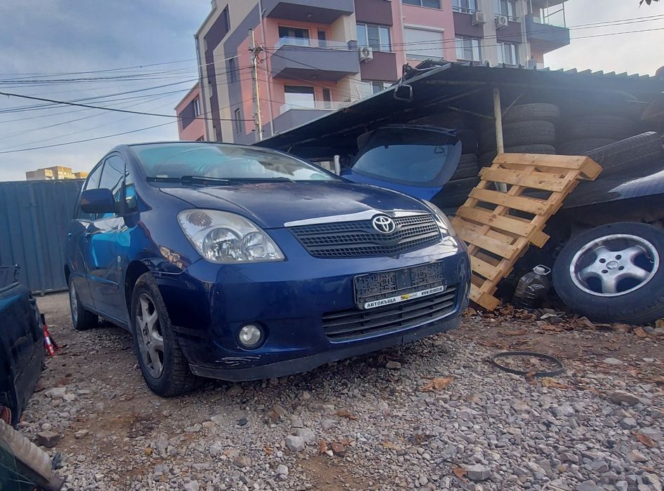 Toyota Corolla verso  D4D на части