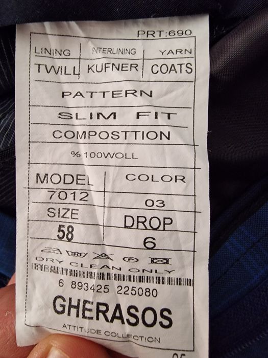 Costum Gherasos Albastru