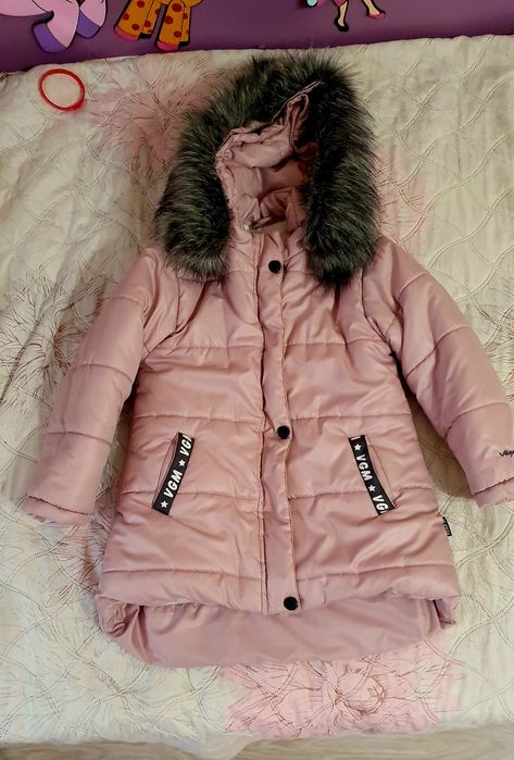 Детски зимни якета